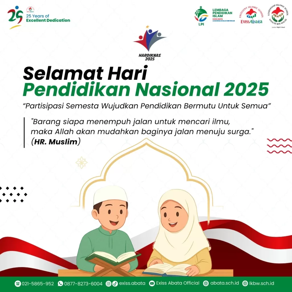 Selamat Hari Pendidikan Nasional 2025: Wujudkan Pendidikan Bermutu untuk Semua