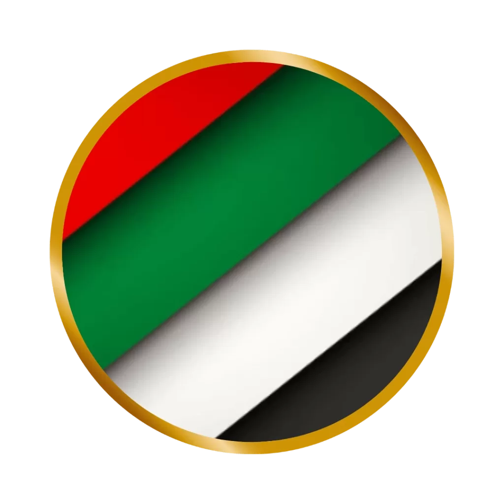 Ataqi Qowiyyun Abadan, S.Ds